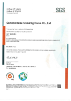 IATF 16949 Certificates Korea