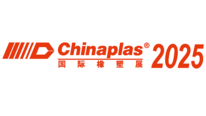 ChinaPlas 2025